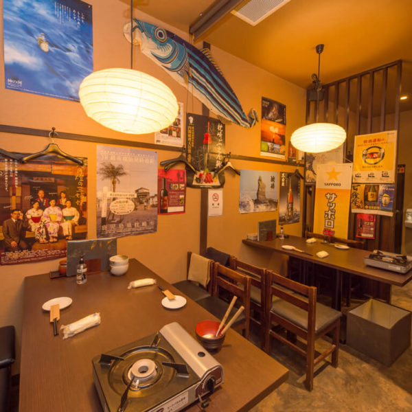 居酒屋まるとく店内