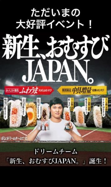 ファミリーマートレイリア春日原店